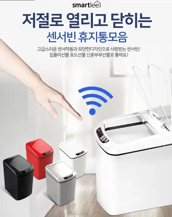 thumbnail-6